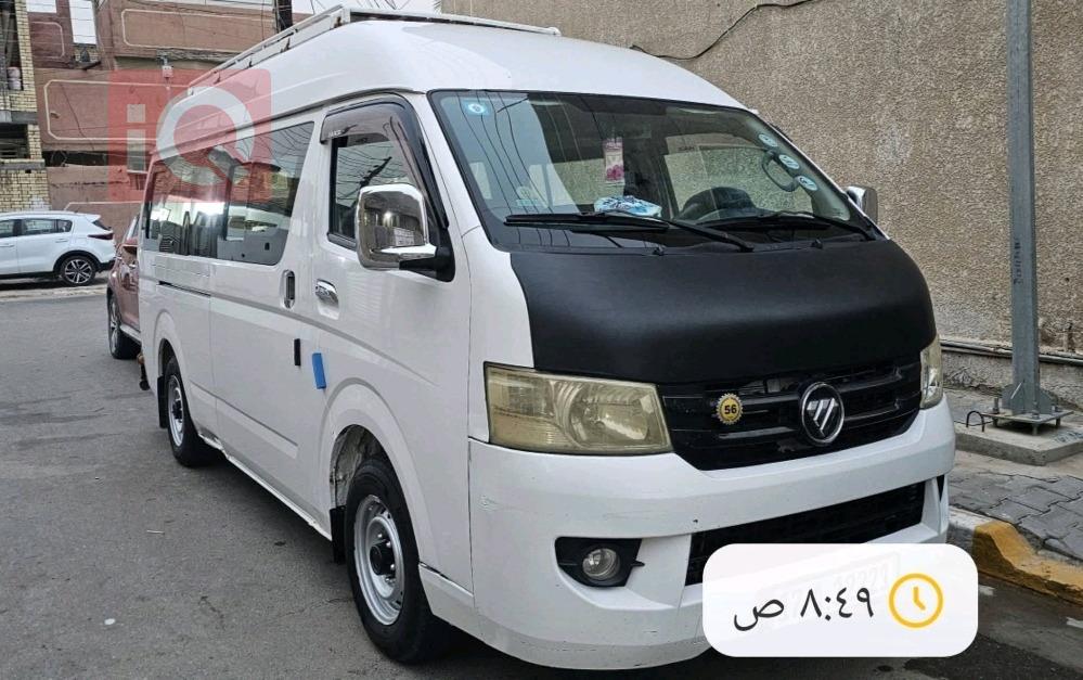 Foton View C2